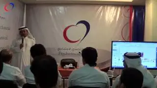 التحرش الجنسي 2