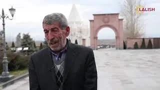 Xera maqul Mirze Cholo  Armenia
