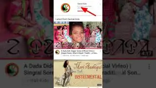 Top 10 Santali you tube channel | Big channel