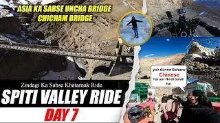 The Most Terrifying Bridge in the World | ONE SLIP = DEATH | Xtm rider