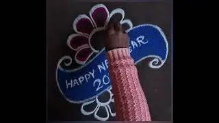 New year new Rangoli 