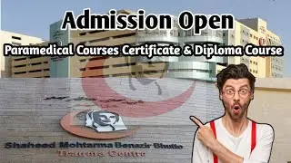 ADMISSION OPEN 2025-26 | PARAMEDIC COURSES AT TRAUMA CENTER Karachi | AQ Teaches