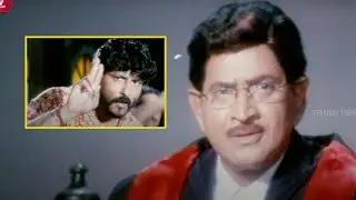 B. V. S. Ravi & Super Star Krishna Telugu Movie Scene | Telugu Movies | Telugu Videos