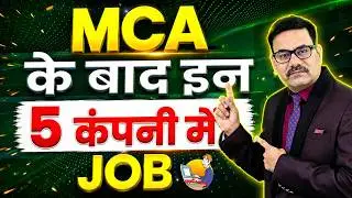6 Dream Job Company after MCA | Get Your Dream Job after MCA | Top Company after MCA