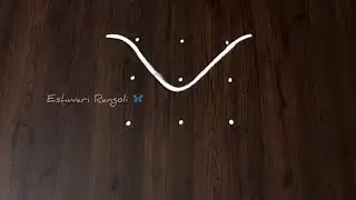🌺☘️Latest Shivaratri rangoli🌺☘️Shivaratri rangoli🌺☘️Eshwari rangoli🌺☘️Shivaratri Festival rangoli🌺☘️