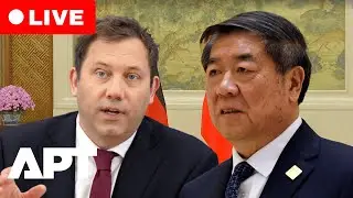 LIVE | China: Germany&rsquo;s Klingbeil Meets Vice Premier He Lifeng Over Rare Earths Shortage | APT
