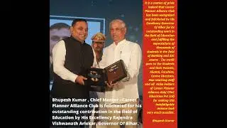 Daily Current Affairs | 24th January 2025 | Career Planner | Alliance Club
