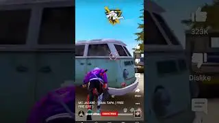 pro pro