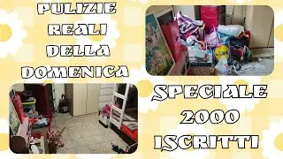 🌸PULIZIE REALI DELLA DOMENICA🌸 SPECIALE 2000 ISCRITTI🌸18/30🌸