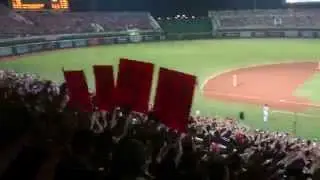 151025 Lamigo vs 中信兄弟 全猿到齊 桃猿最強  8下-陳金鋒 代打 擊出右外野1壘安打 全場HIGH到最頂點