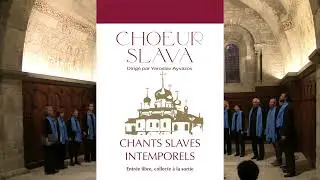 Slava concerts 2023