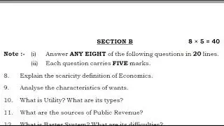 TS inter 1st year Economics model question paper 2022 April / May 2022 IPE #TSInter #TSInterPapers