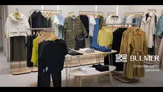 Открытие Bulmer в &laquo;Горках&raquo;: праздник стиля и качества