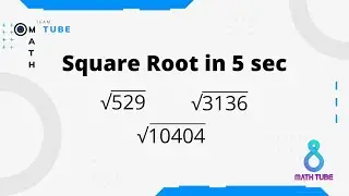 Square Root in 5 Seconds - Perfect Square - (Math Tricks)
