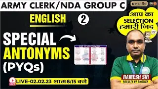 Join English Live Class | Antonyms (PYQs) for Army Clerk/NDA Group-C Exam 2023 - MKC