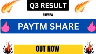 Paytm Share Q3 result | One 97 Communication Stock Latest News  | Paytm Stock News Today