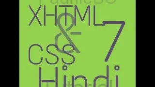 xHTML and CSS Tutorial -7(in Hindi) Links to a different section of your webpage