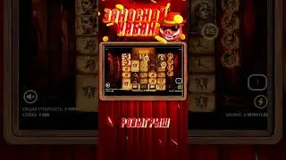 🔥ЗАНОСНАЯ БОНУСКА В MENTAL 2 NOLIMIT \ maxwin \ bigwin \ розыгрыш \ заносынедели #maxwin #shorts