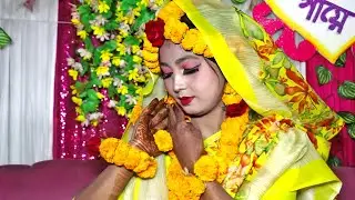 Wedding Of Labani & Masud Full Wedding Video গ্রামের বিয়ে Village Wedding Community Biya 2026