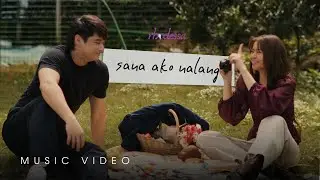 rhodessa - sana ako nalang (Official Music Video)