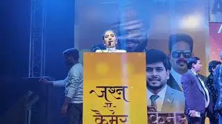 Emcee Resham Bhalla Hosting for Asclepius | AWPL | Direct Selling | Reward & Recognition 