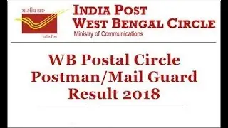 West Bengal Postal circle post man/mail guard