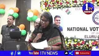 జిల్లా కలెక్టర్ వెట్రిసిల్వ ఆధ్వర్యంలో జాతీయ ఓటర్ల దినోత్సవం ముగింపు వేడుకలు