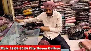 City Queen Gallery &ndash; Ludhiana की दिल धड़काने वाली Fancy Dress और Plazzo Set की नई रेंज!