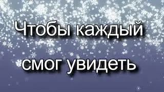 051  Рождество