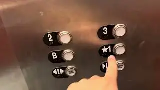 ThyssenKrupp hydraulic elevator at Holt Memorial Library University of the Pacific in Stockton, CA
