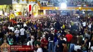 Fourth Day of Novena Mass | January 12, 2025 | 7:00 PM