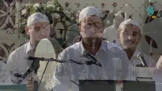 Çengelköy İlahi Grubu - Canı Dilde Hane Kıldın Akıbet