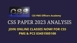 CSS English Essay Analysis Paper 2023 || CSS PMS Officers Academy