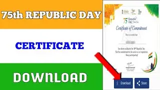 Repulic Day Certificate Download । Repulic Day 2024