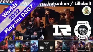 RNG(GALA トリスターナ) VS IW(Serin アカリ) ハイライト D3G7 - Worlds 2022 Play-In Group Stage by YAMA