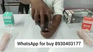 vibrating fleshlight sex toy for men in india
