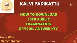HOW TO DOWNLOAD 10TH PUBLIC EXAMINATIONS OFFICIAL ANSWERS KEY 2022