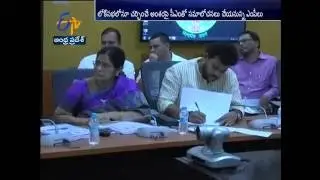 TDP MPs To Discuss AP Special Status Issue in Lok Sabha