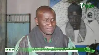 Reportage Magal K&eacute;r&eacute; Mbaye &Eacute;dition 2026 keur Serigne Thierno Mbaye 