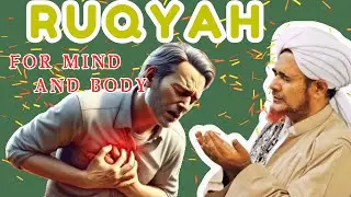 BURN, TORTURE & DESTROY JINN, DEMONS & BLACK MAGIC IN YOUR BODY | EXTREME RUQYAH