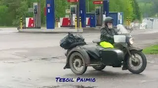 Baltian kierros 2025