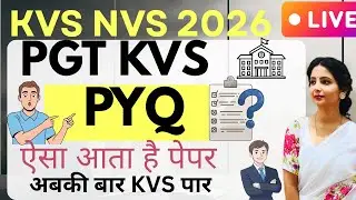 KVS PGT PYQ