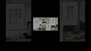 伊之助「斬れねえ」😭#demonslayer #涙腺崩壊 #嘴平伊之助 #竈門炭治郎 #鬼滅の刃 #漫画