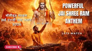 Powerful Jai Shree Ram Anthem 🚩 | DJ + Dhol Tasha Devotional Song