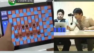 [2012.11.01] 켠김에 왕까지 148회 - 츄츄로켓 편