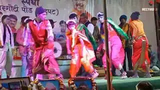 Wasari Dandar Mandal - dhemsa dance & Dandar Spardha Rohpat