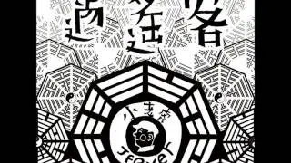 先生, 请你系好安全带----小老虎