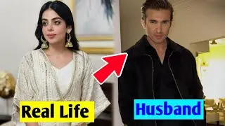 (saman real life ) || Yasma Gill real husband || bio,age,family