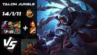 JUNGLE Talon vs Graves - EU Master Patch 14.19