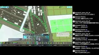【Cities: Skylines II / シティーズスカイラン2】問題が発生していない完璧な大都市を作ろう！　 #5 公開収録
